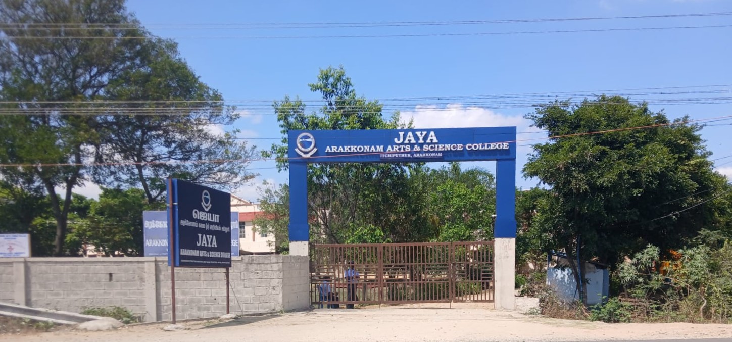 Campus view